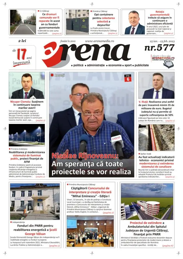 arena nr. 577